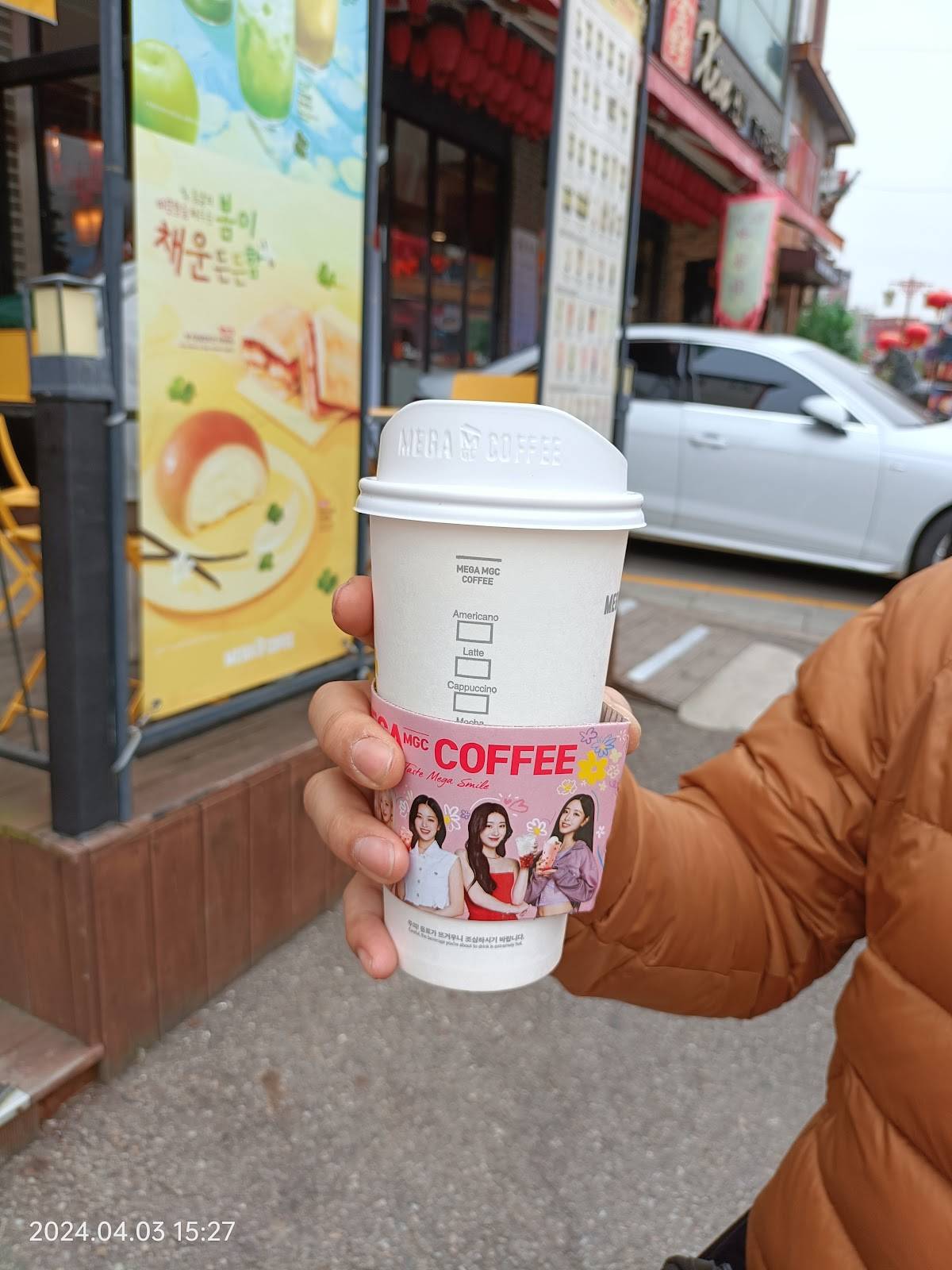 Mega coffee меню