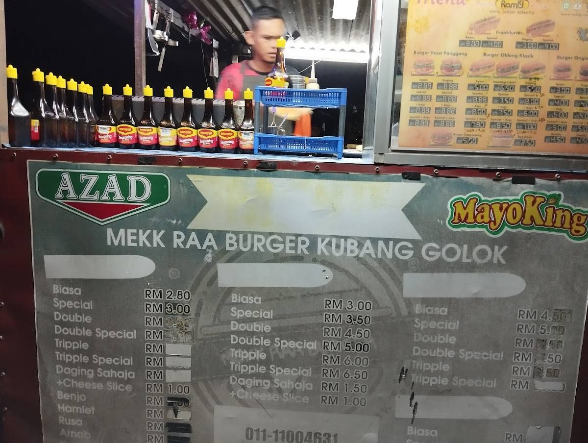 Mekk Raa Burger меню