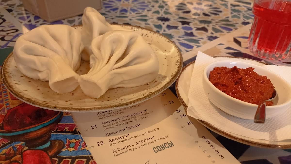 Melograno меню