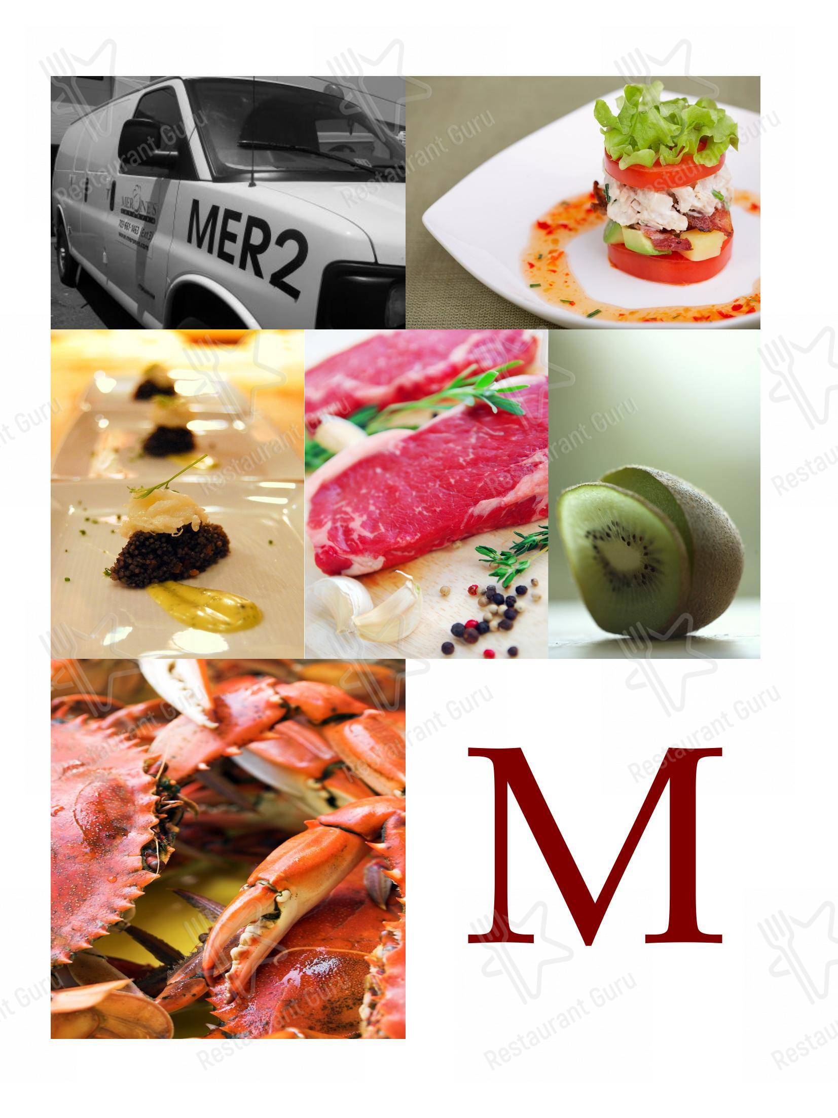 Меню ресторана Merone's Catering - Меню