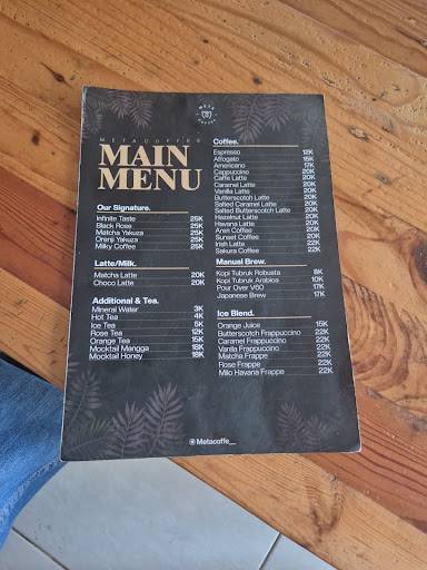 Meta Coffee меню