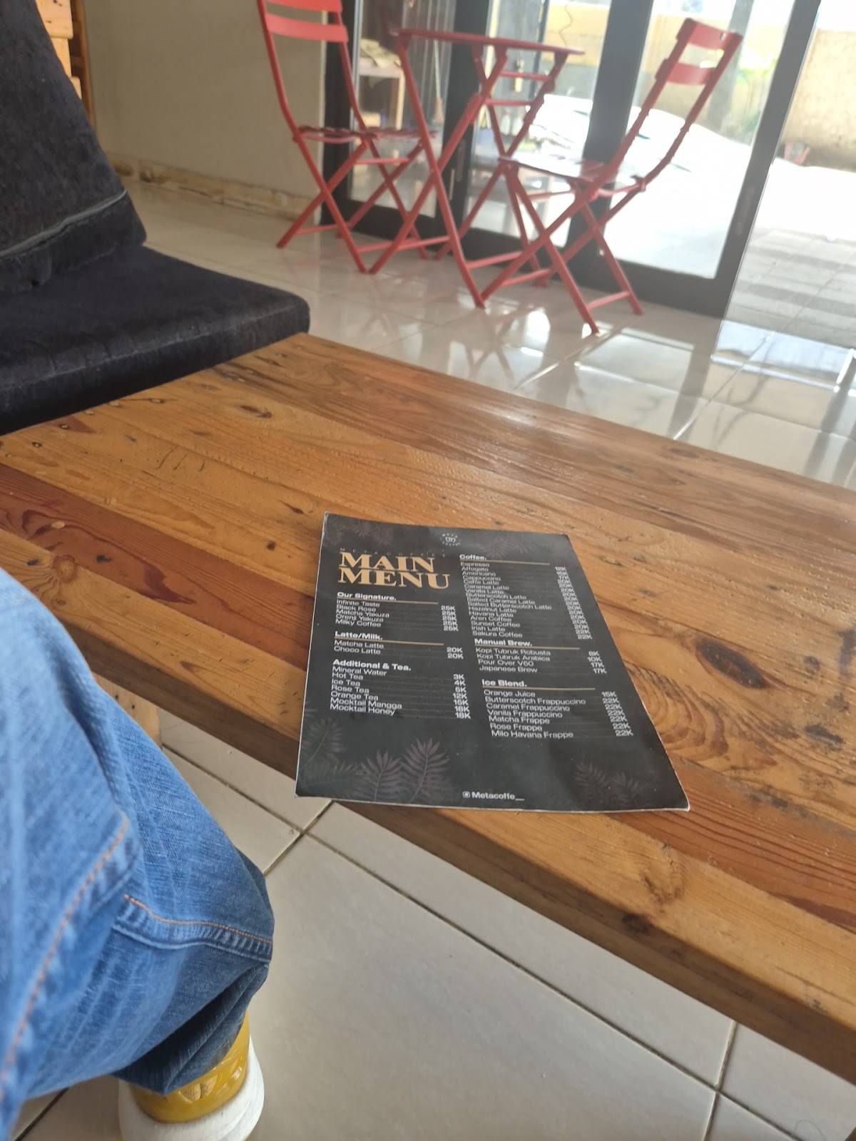Meta Coffee меню