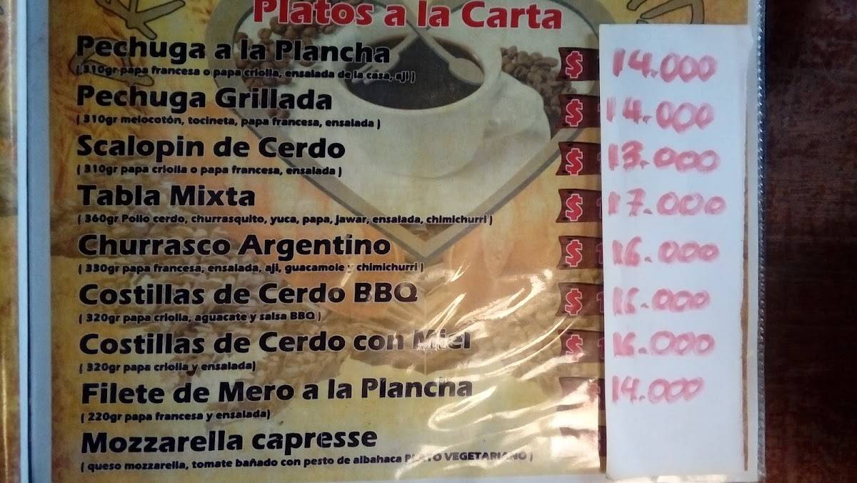 Mi Ranchito меню