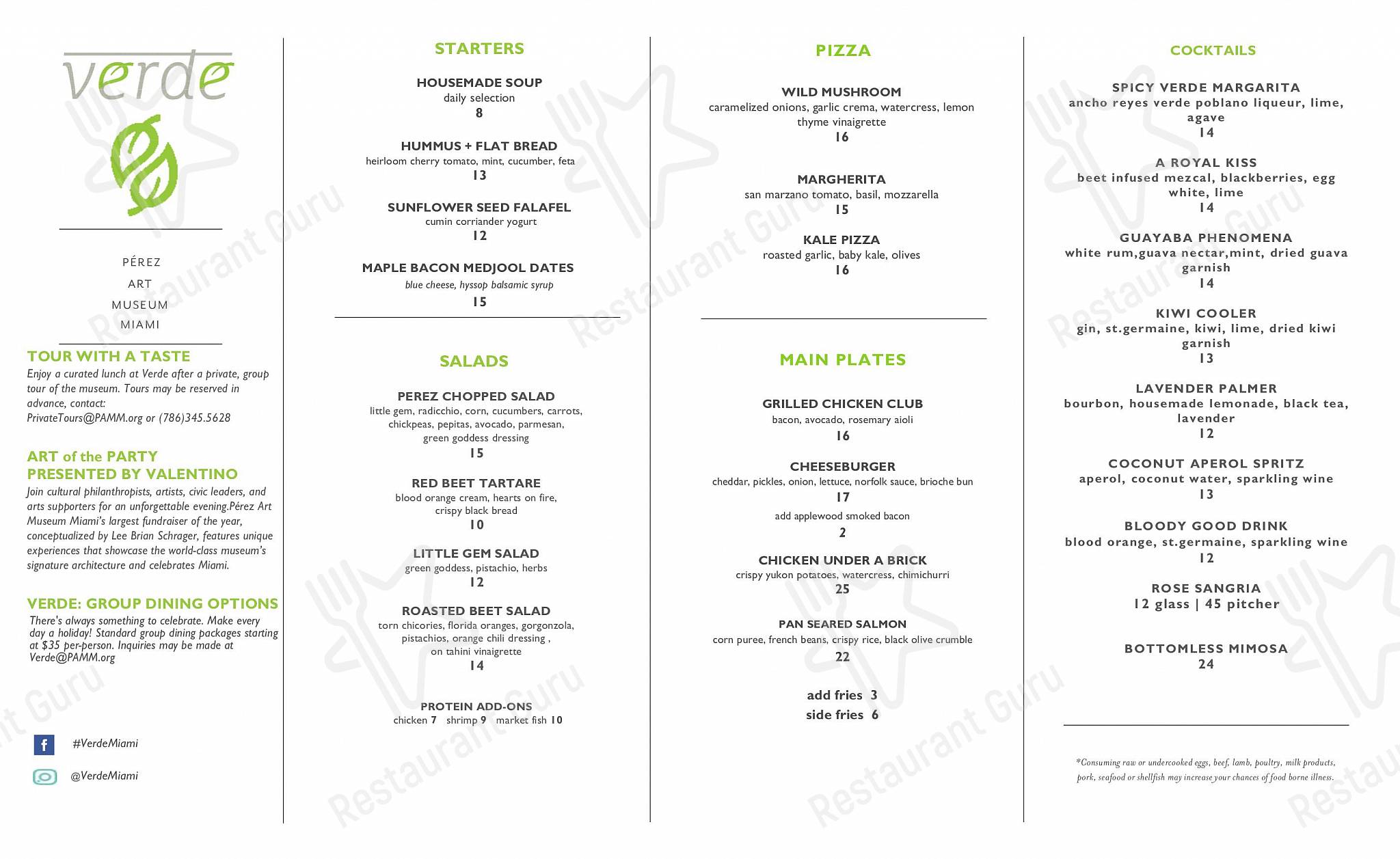 Меню кафе Verde - Group Booking Menu