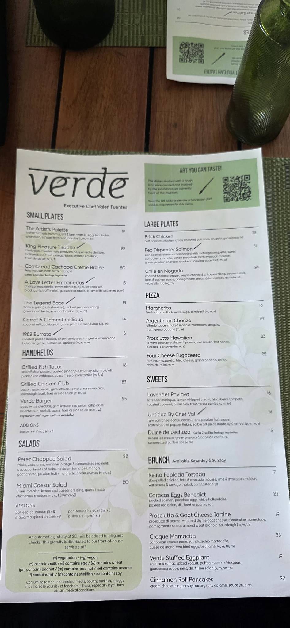 Verde меню