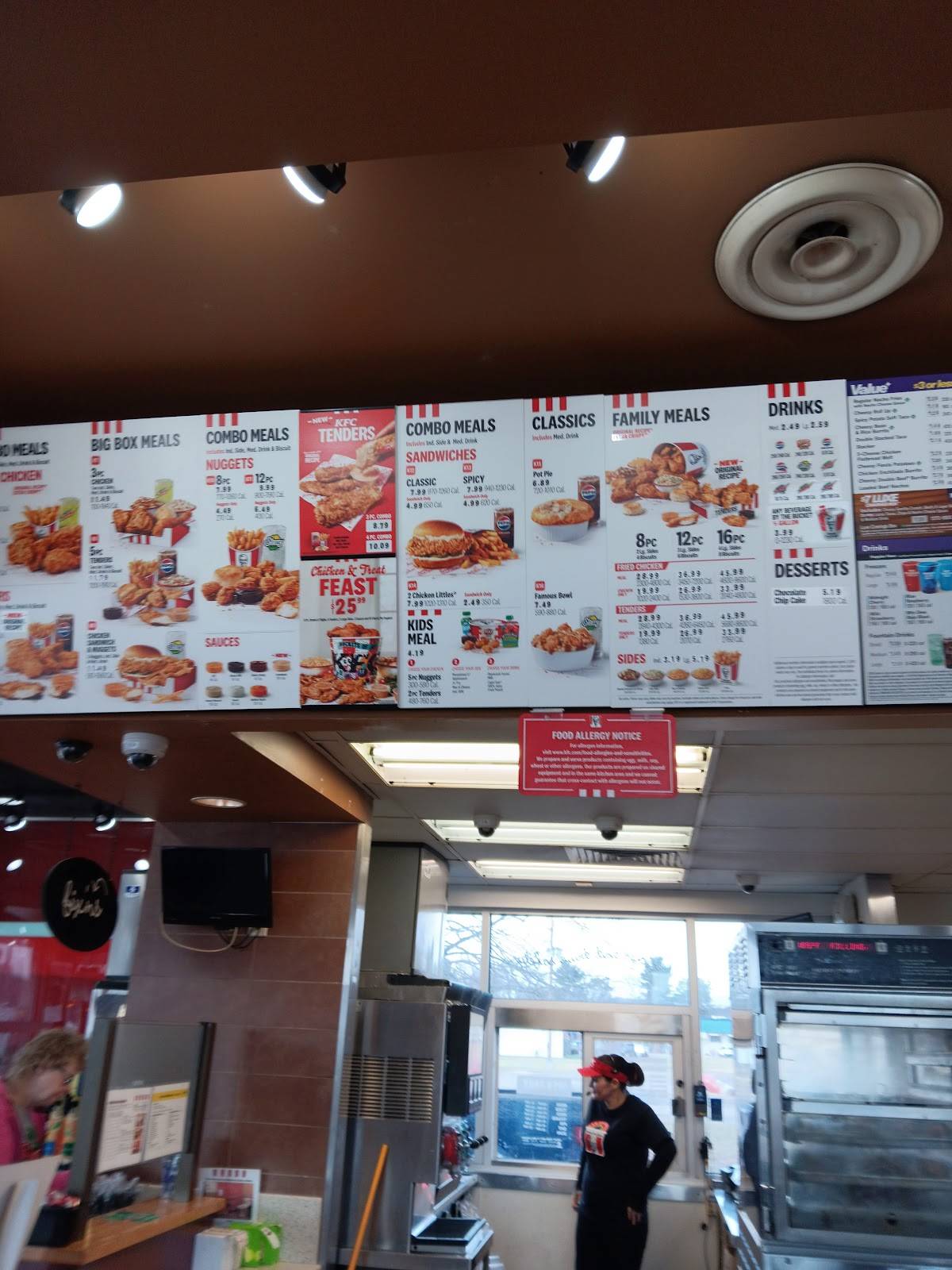 KFC меню