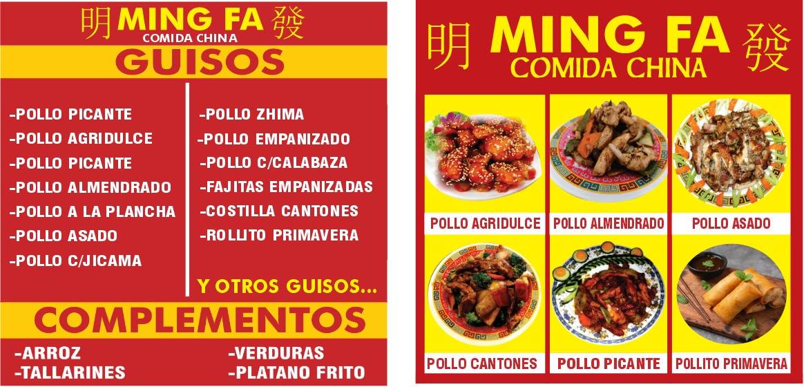 Ming Fa меню