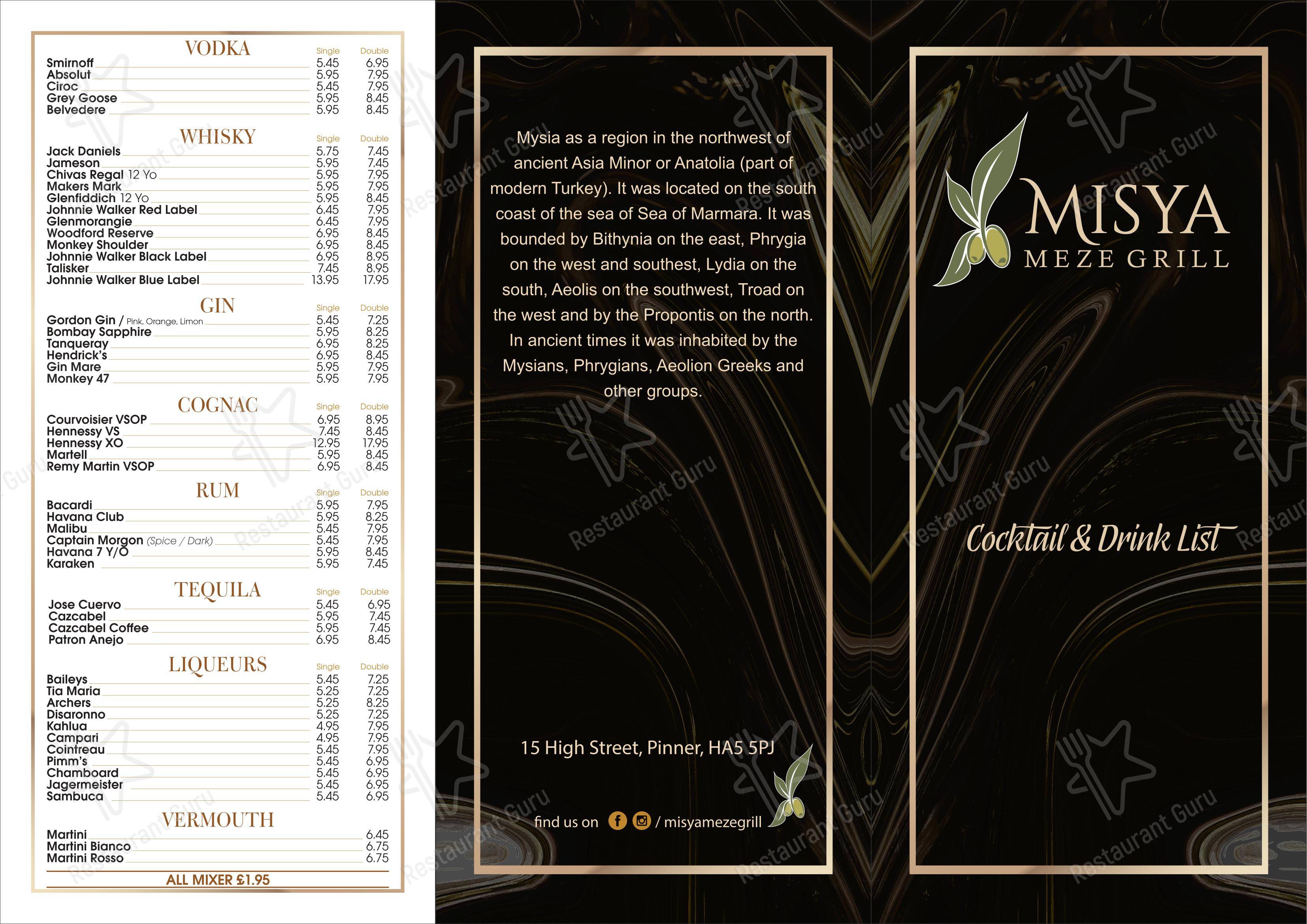 Меню ресторана Misya - Основное меню