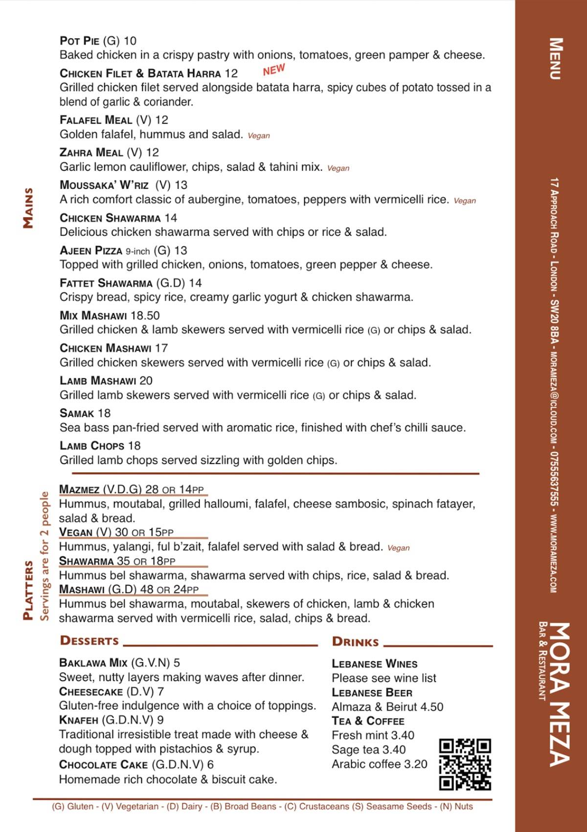 Mora Meza Bar & Restaurant меню