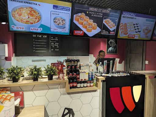 Суши Wok меню