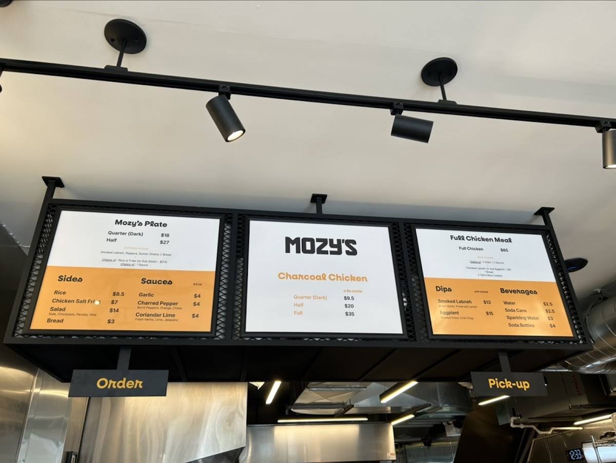 Mozy's меню