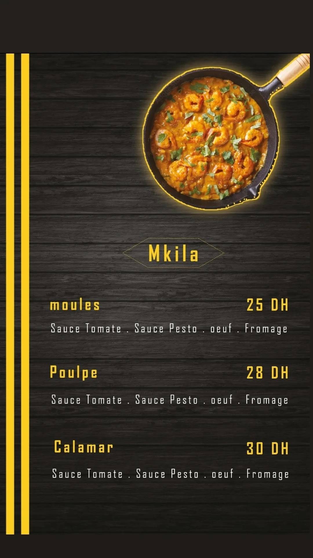 Mr.m9ila меню