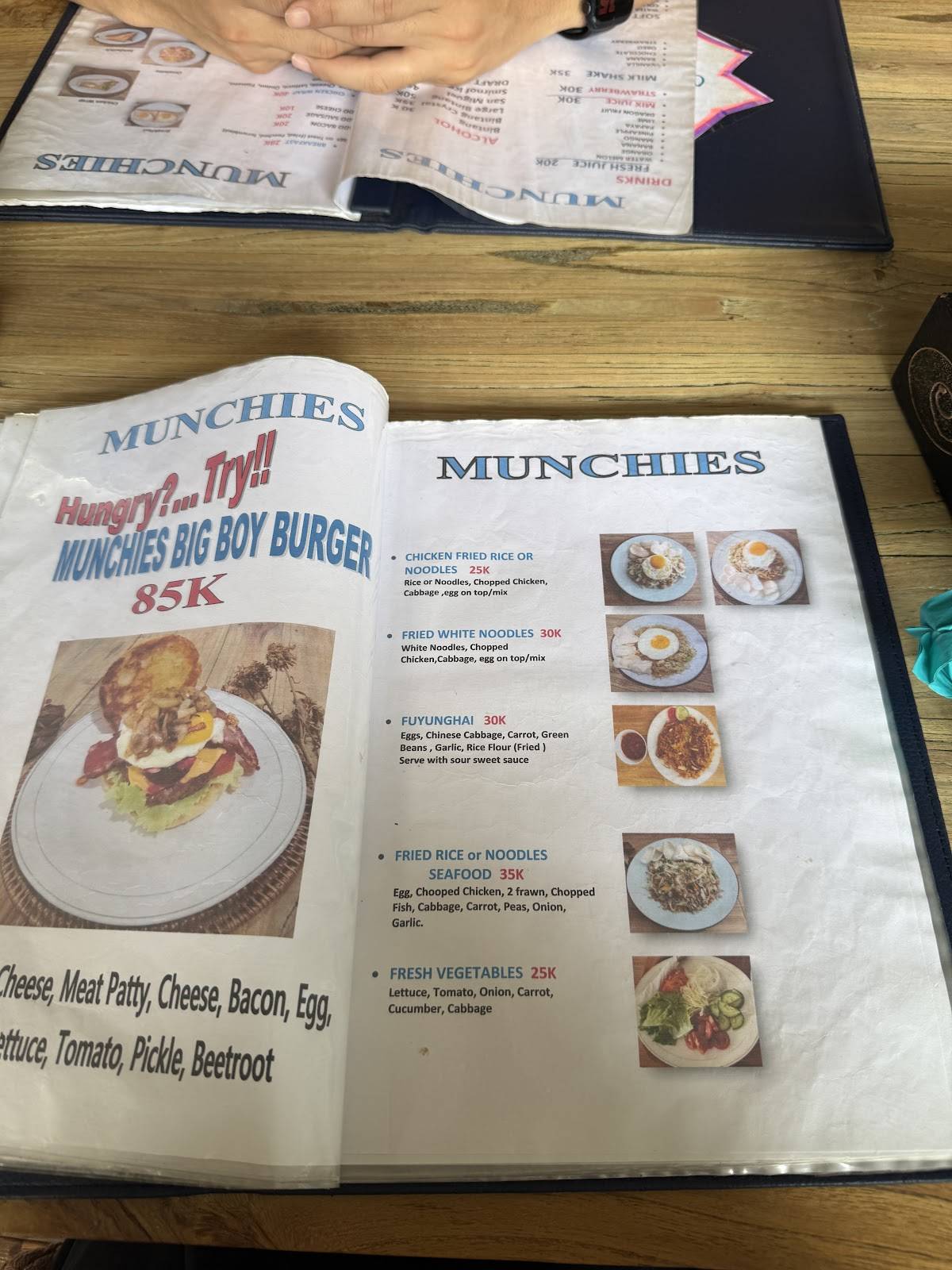Munchies меню