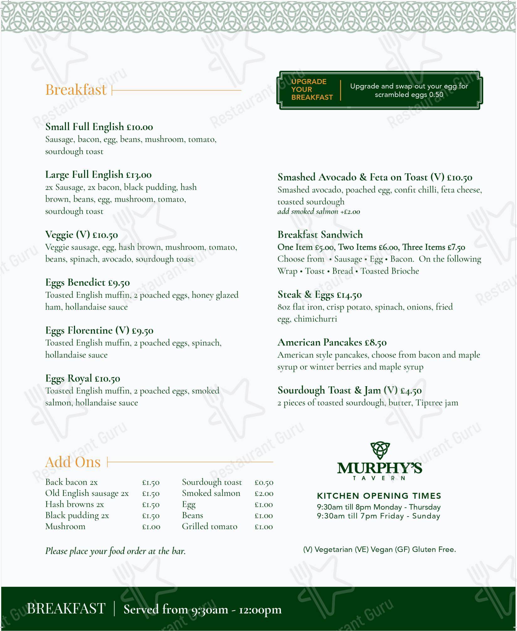 Murphy's Tavern в Ливерпуле - 菜单