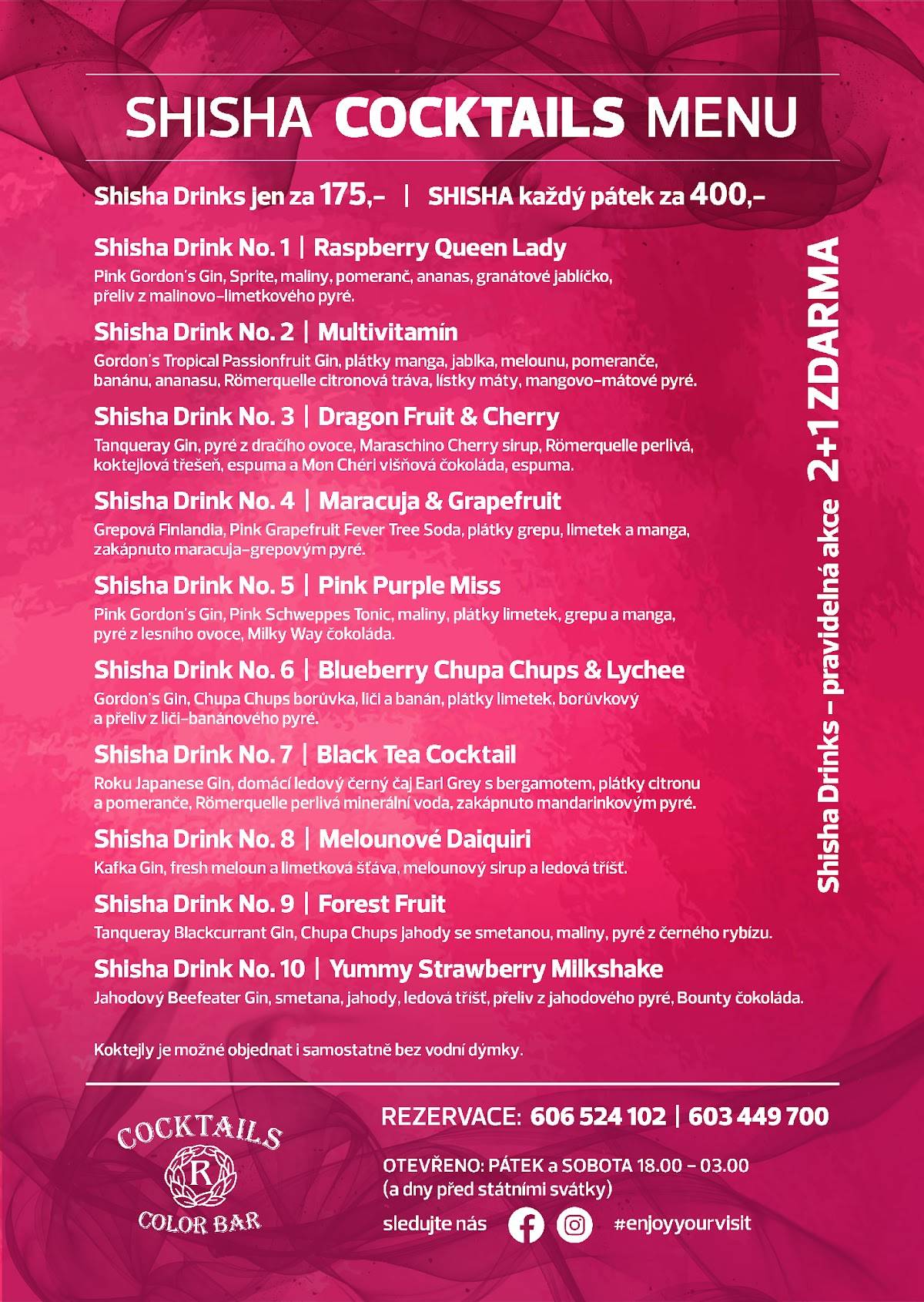 Music club Color bar меню