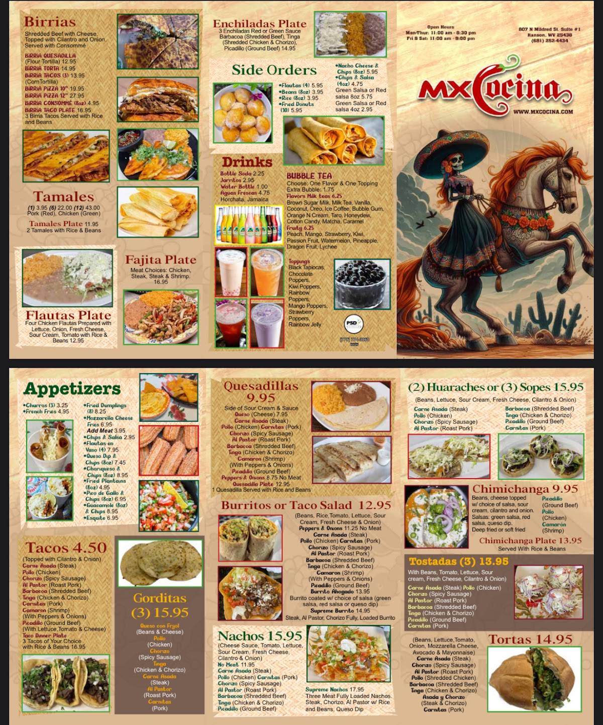 Mxcocina меню