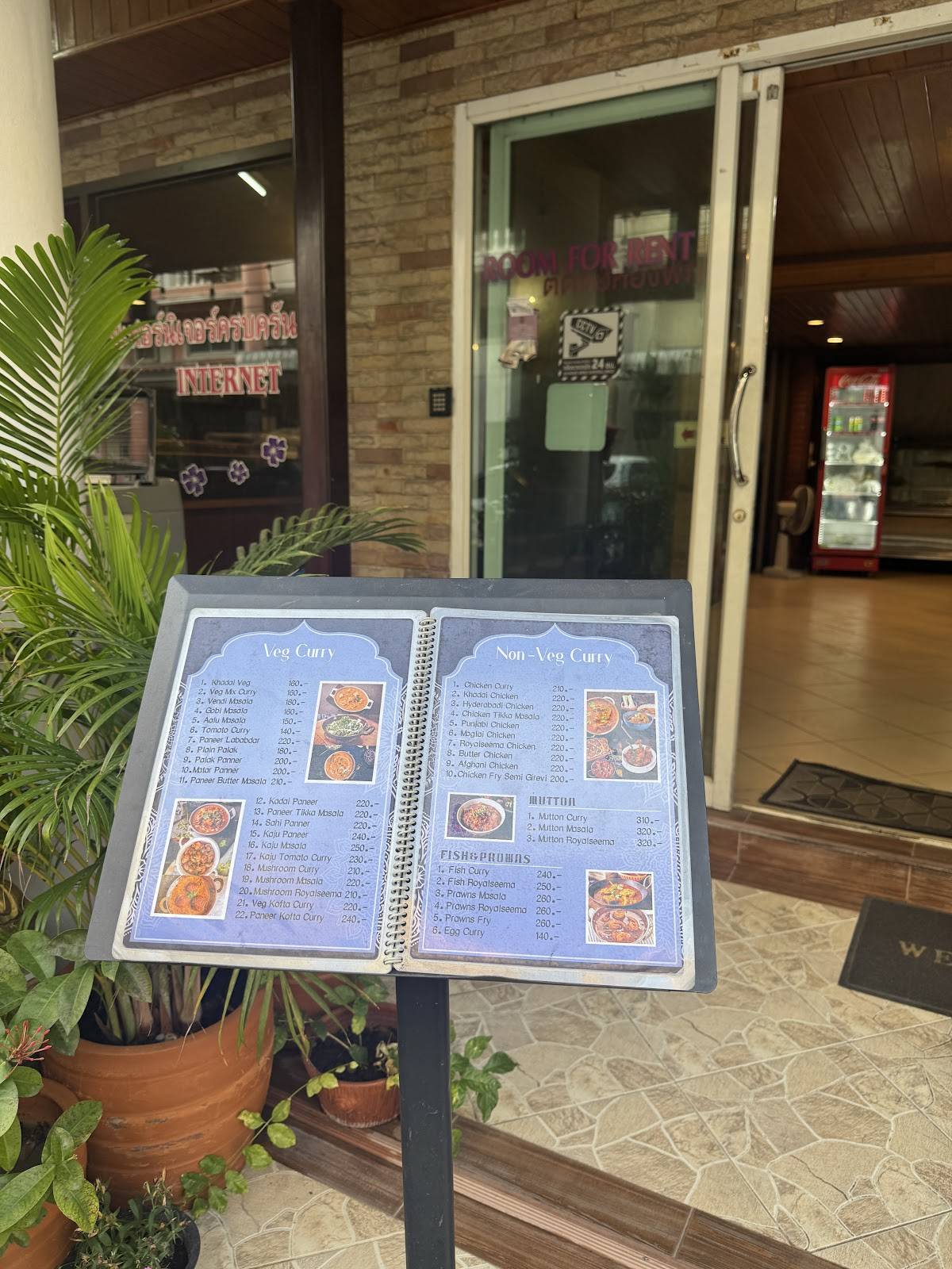 Namste Palace Indian Restaurants & Bar меню