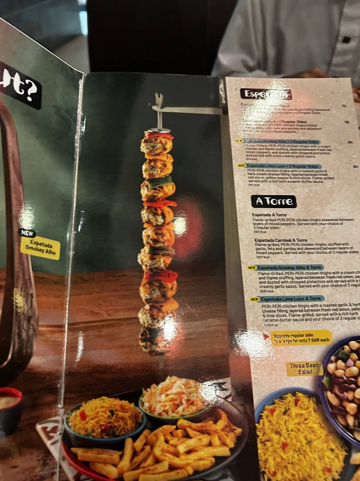 Nando's Wadi Riyadh меню