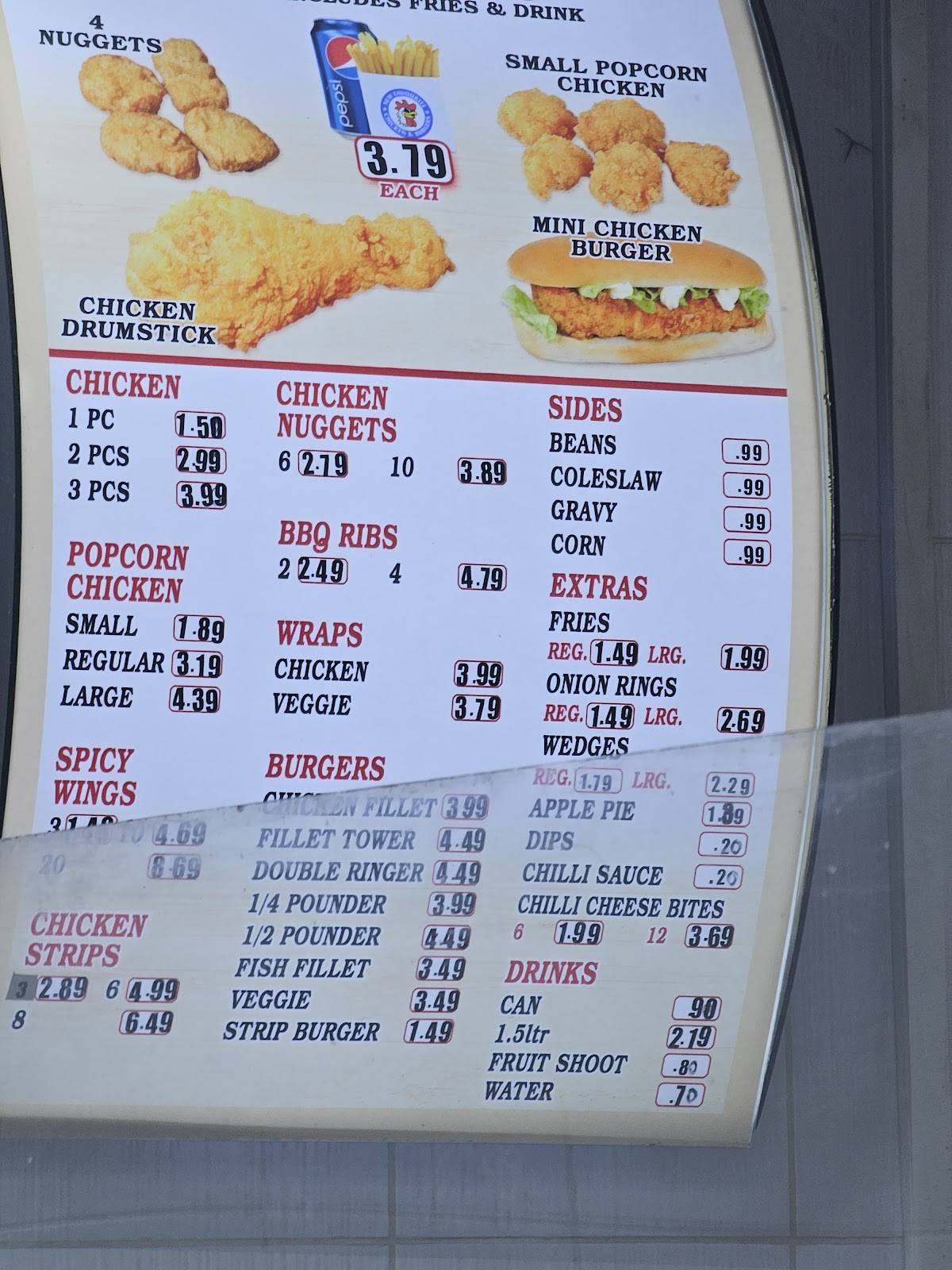 New Favourite chicken меню