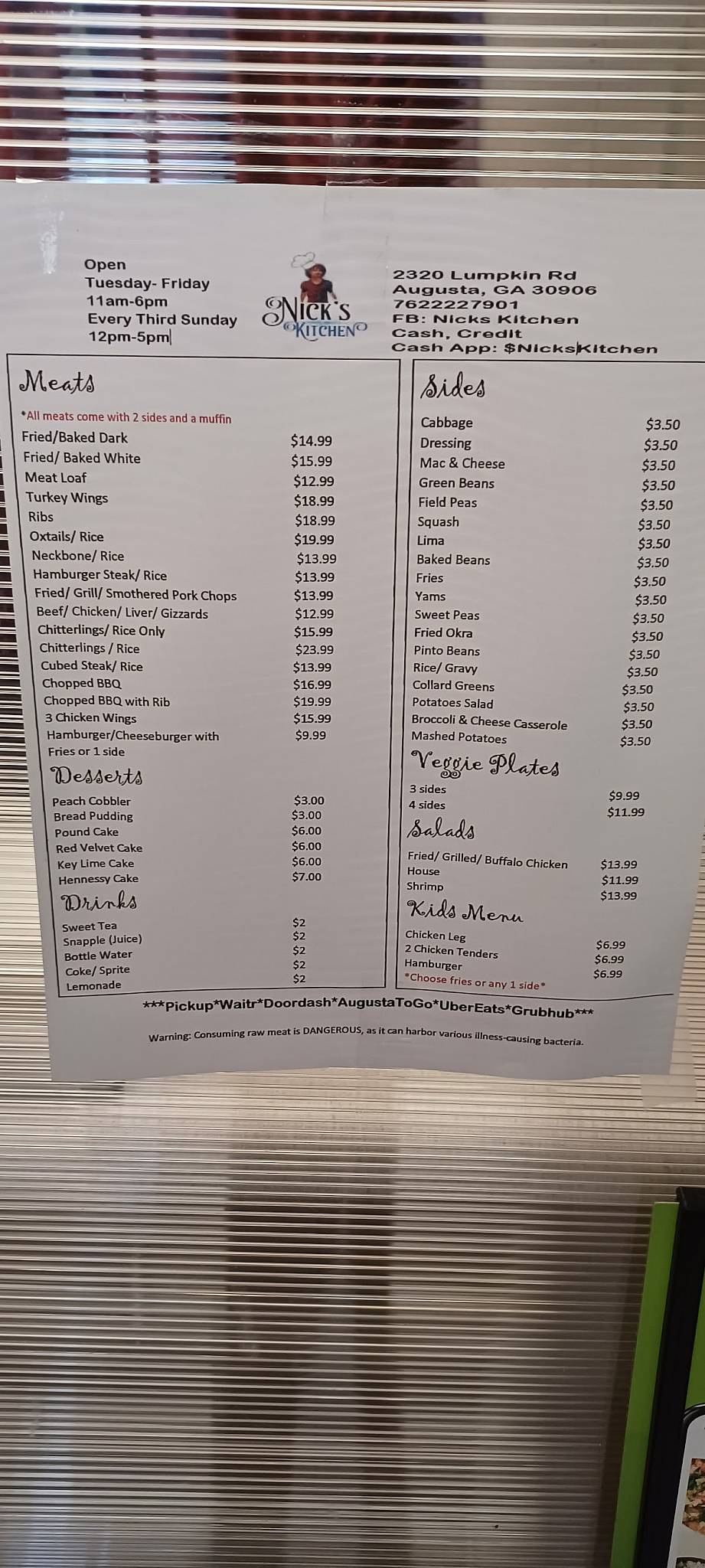 Nick's Kitchen меню