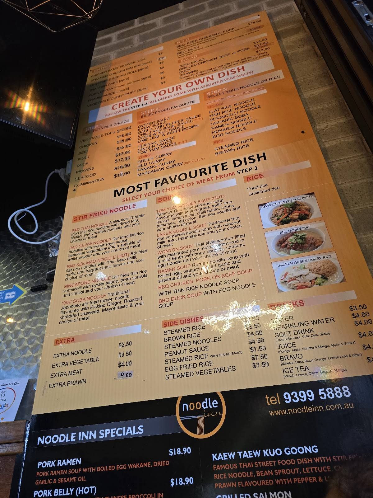 Noodle Inn Asian Fusion меню