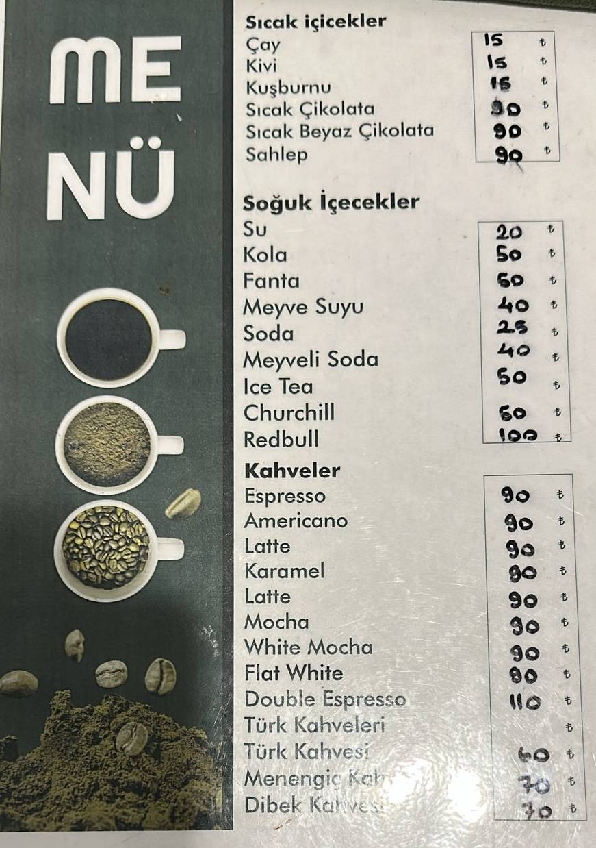 Nook cafe меню