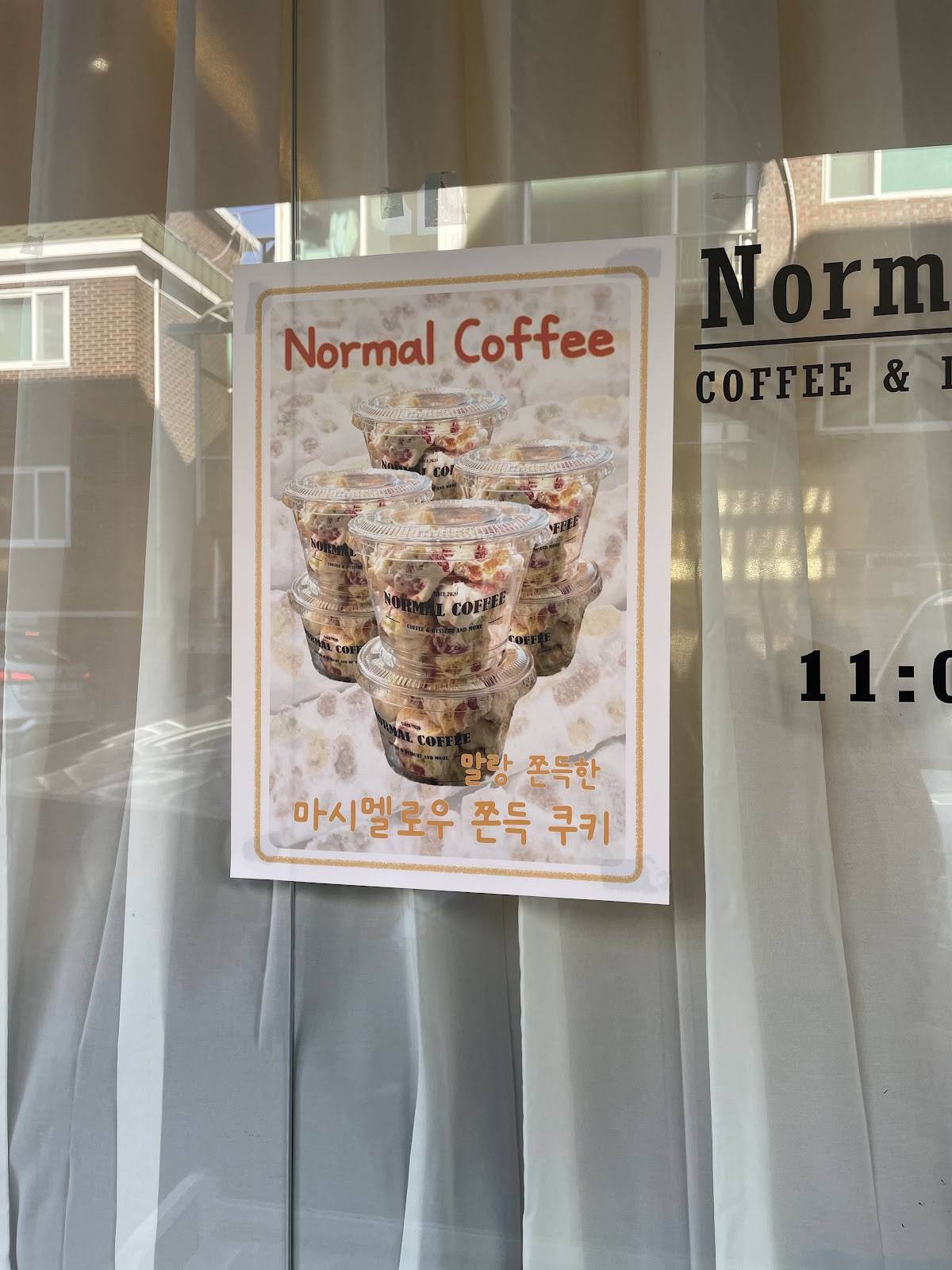 Normal Coffee меню