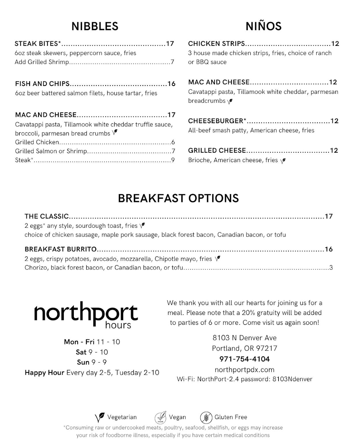 Northport меню