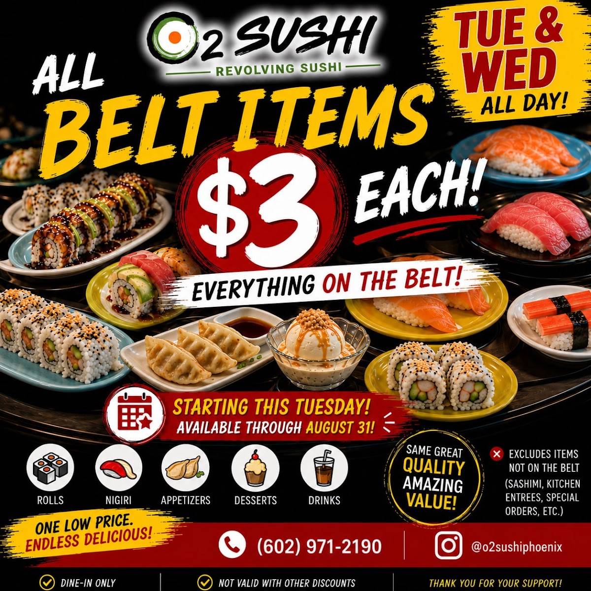 O2 Sushi Phoenix меню