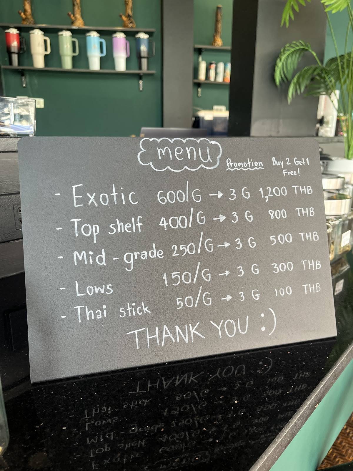 OG-Station SAMUI меню