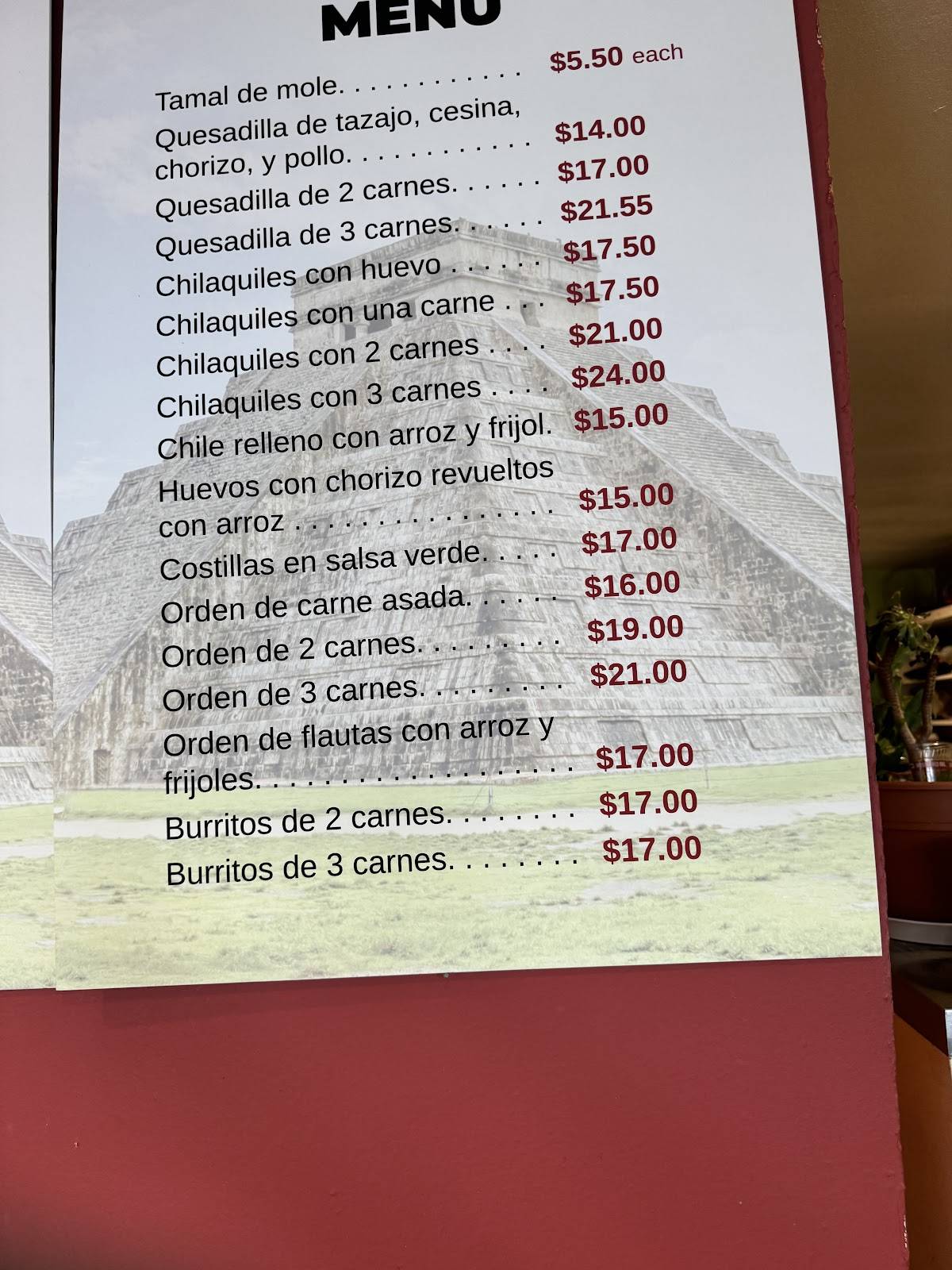 Oaxaco Restaurant меню