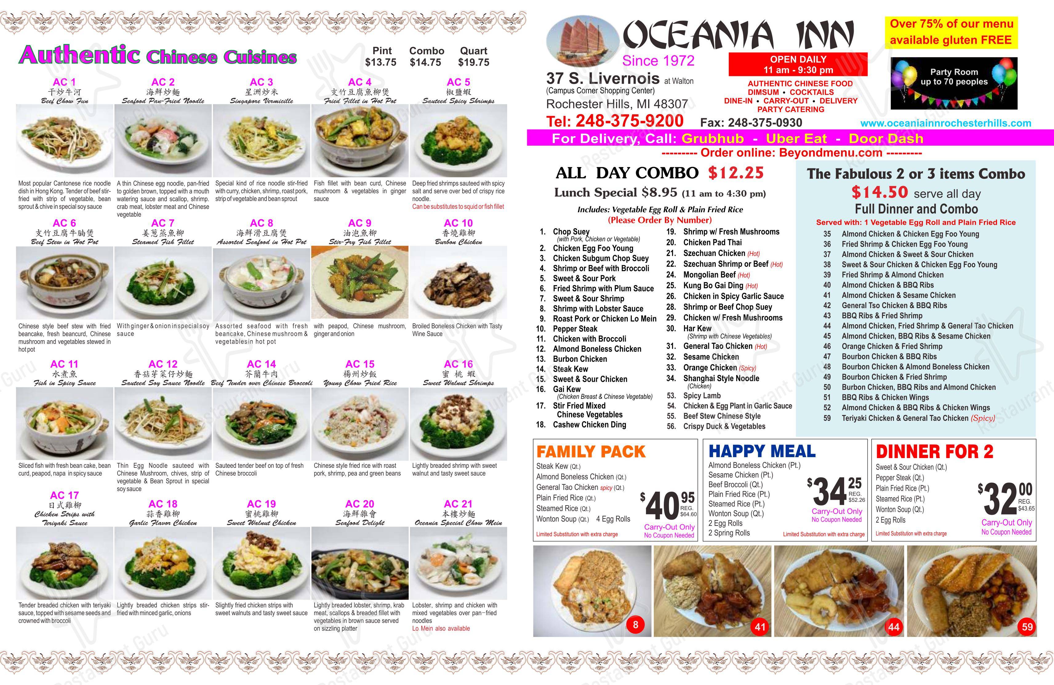Oceania Inn в Рочестере Хилс - Меню