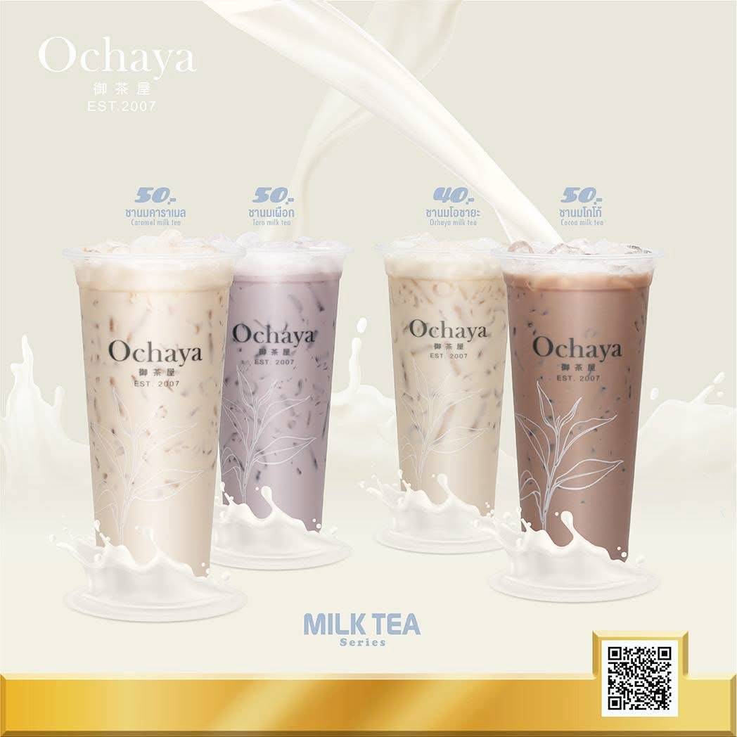 Ochaya Tea меню