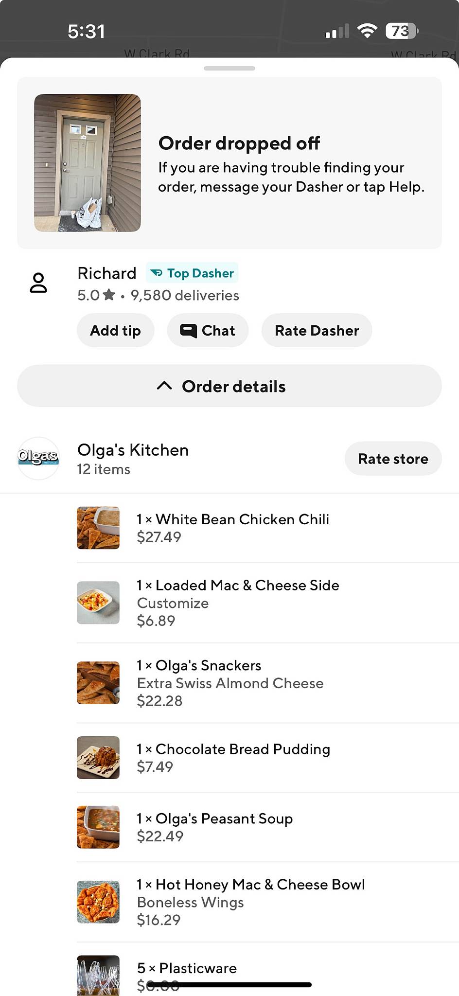 Olga's Kitchen меню