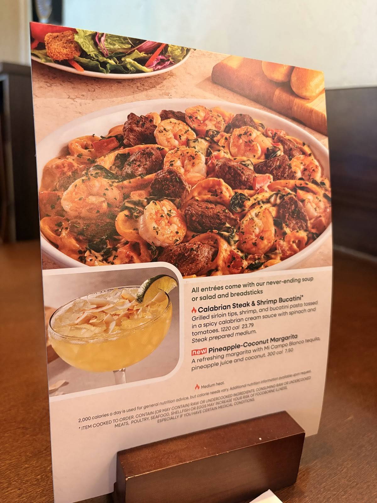 Olive Garden Italian Restaurant меню