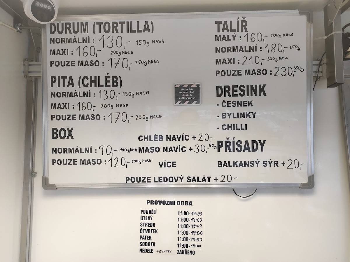 Open Kebab меню