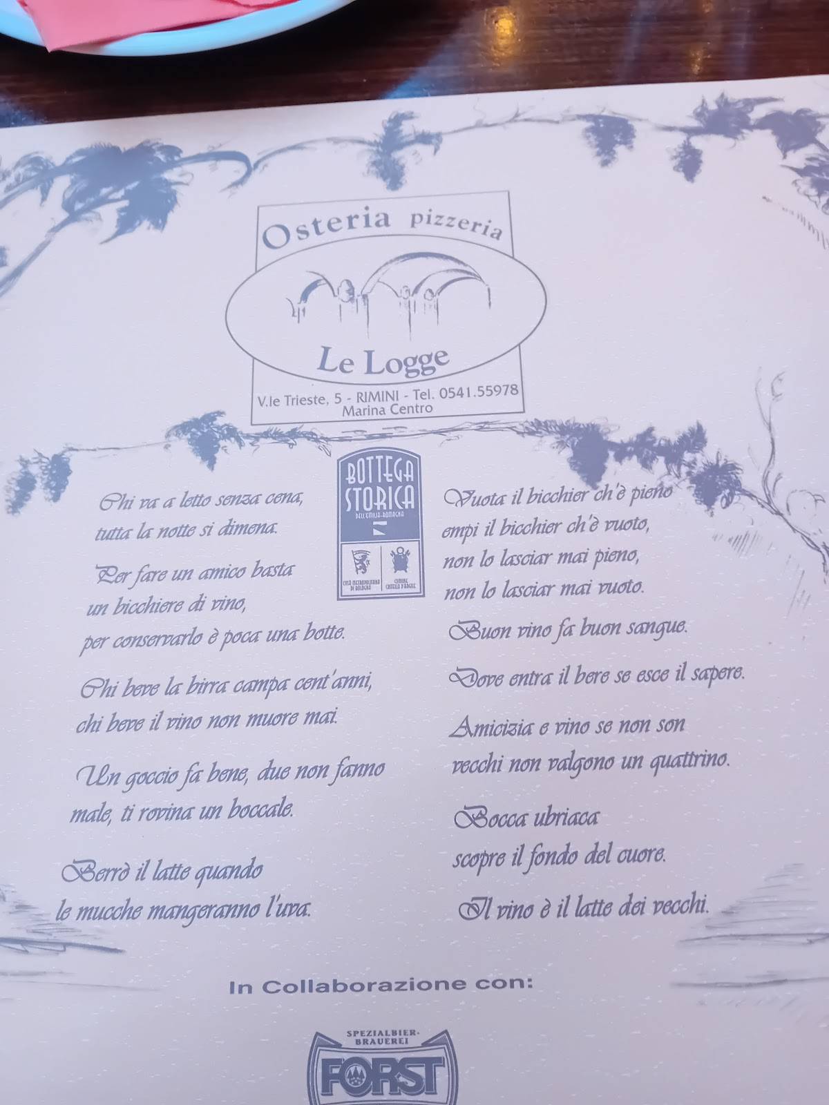 Osteria Pizzeria Le Logge меню
