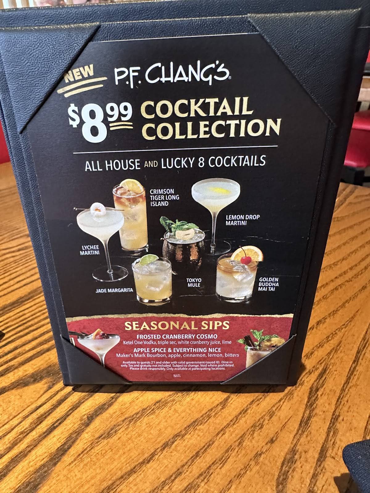 P.F. Chang's меню