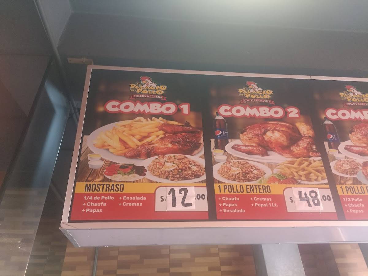Palacio del pollo del 2 de canto grande меню