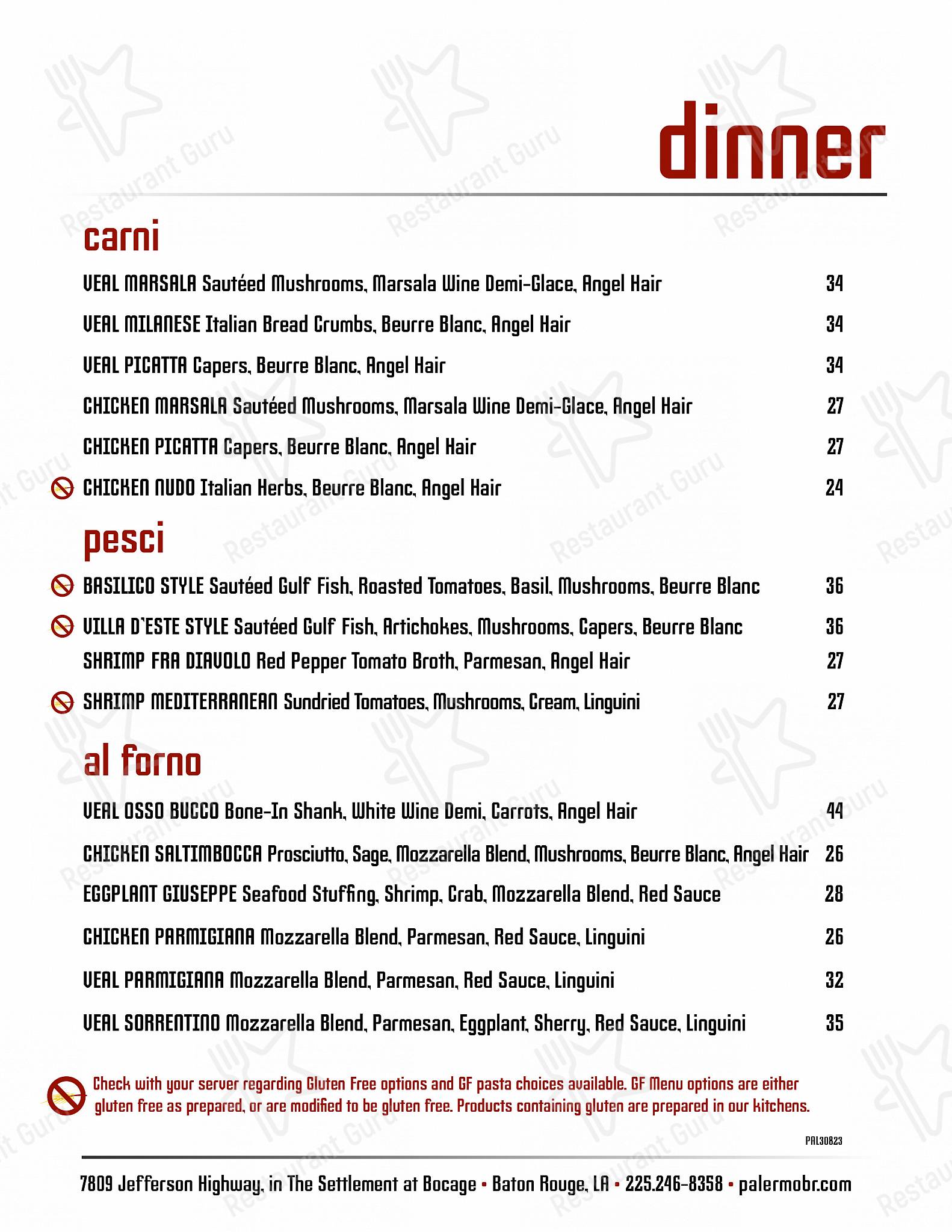Palermo Ristorante меню