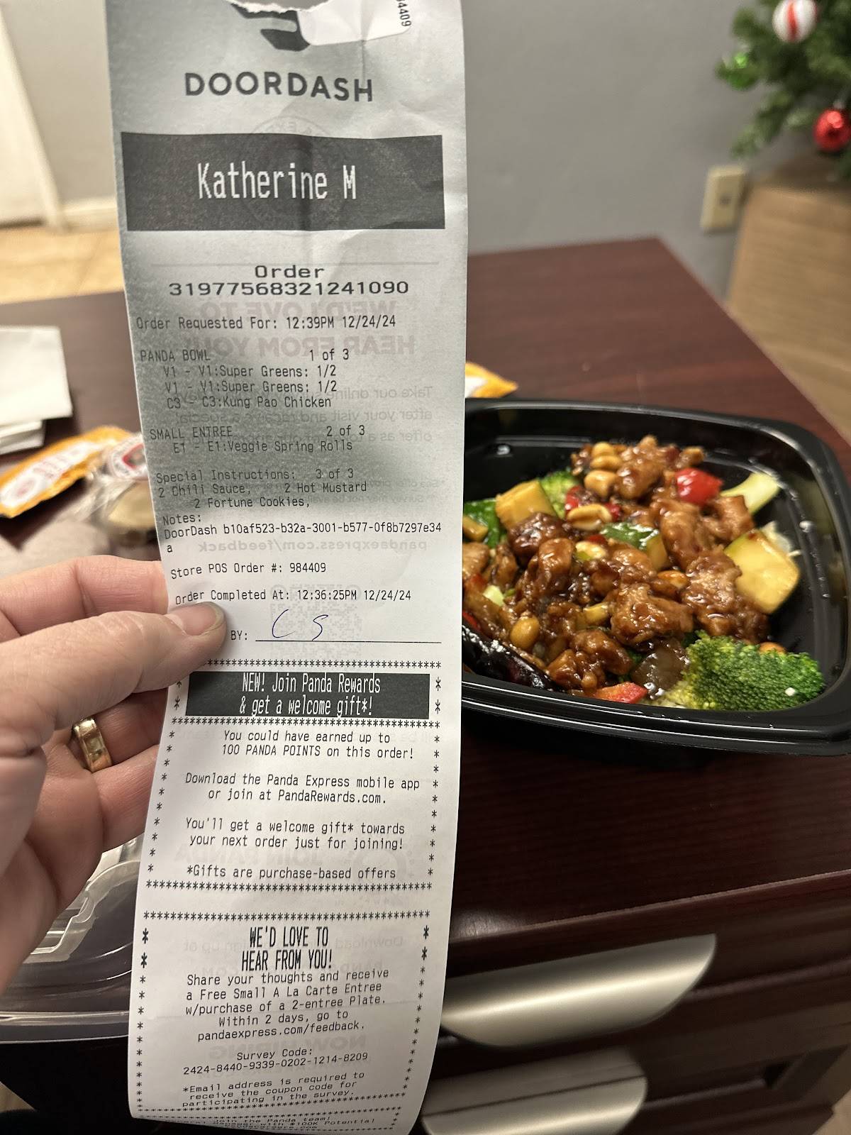 Panda Express меню