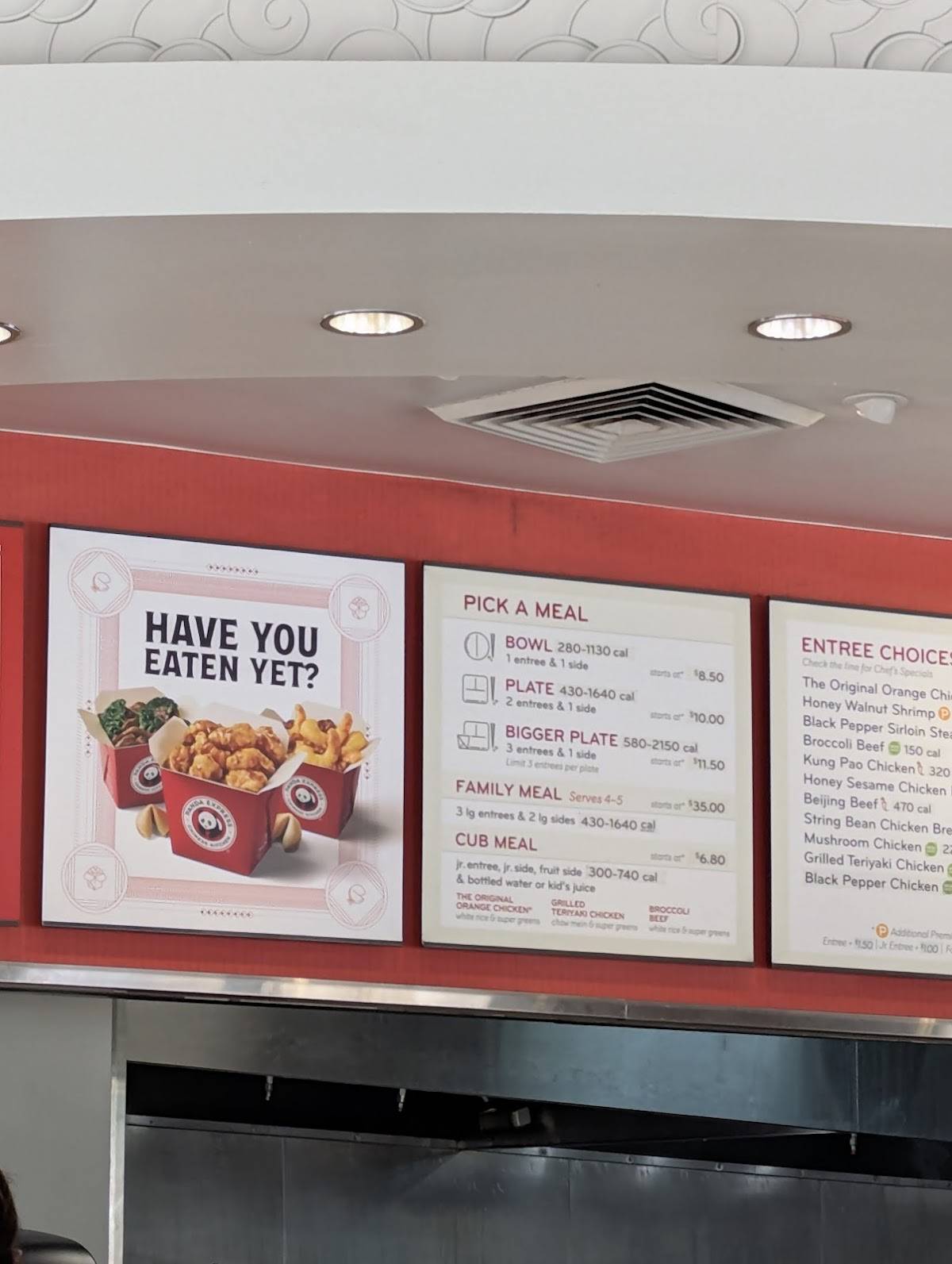 Panda Express меню