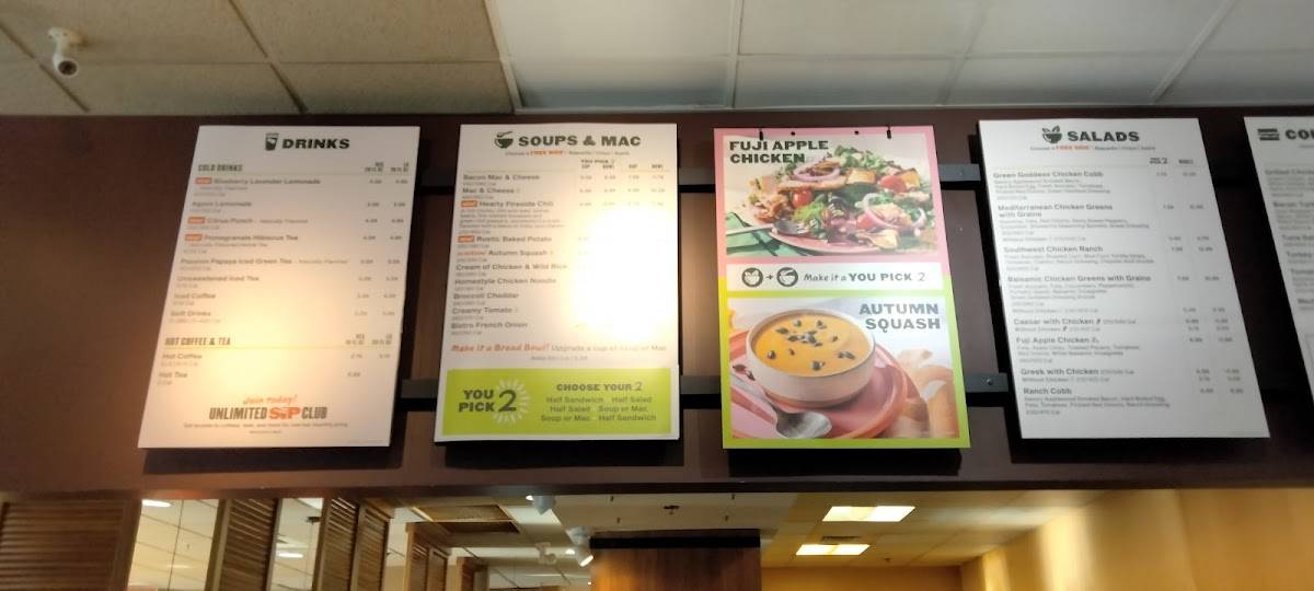Panera Bread меню