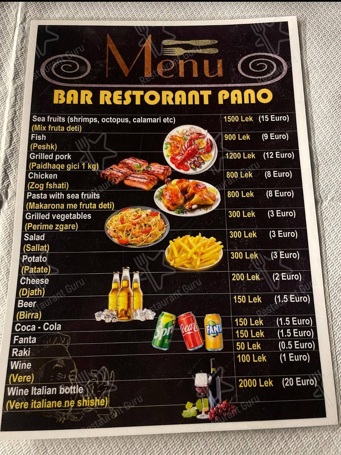 Меню Pano - блюда и напитки