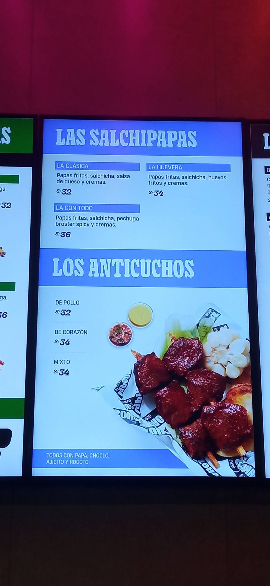 Papacho's меню