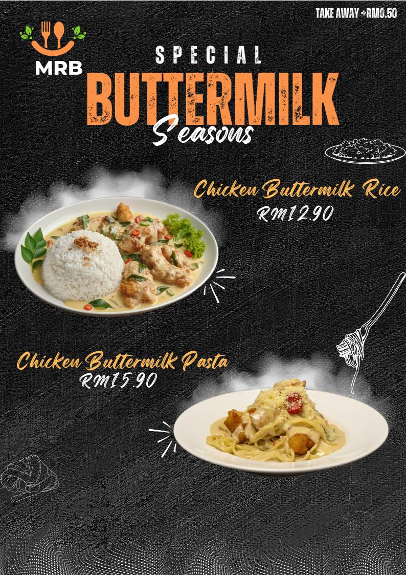 MAWAR RINDU BISTRO меню