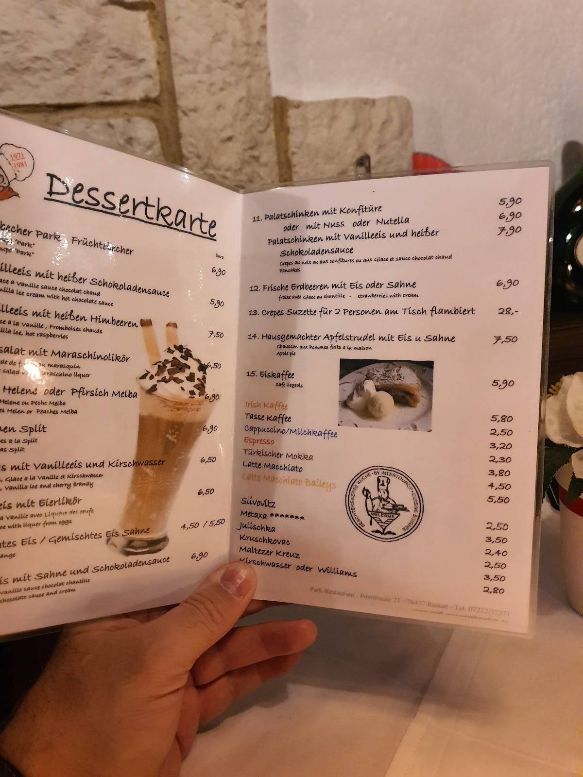 Park-Restaurant меню