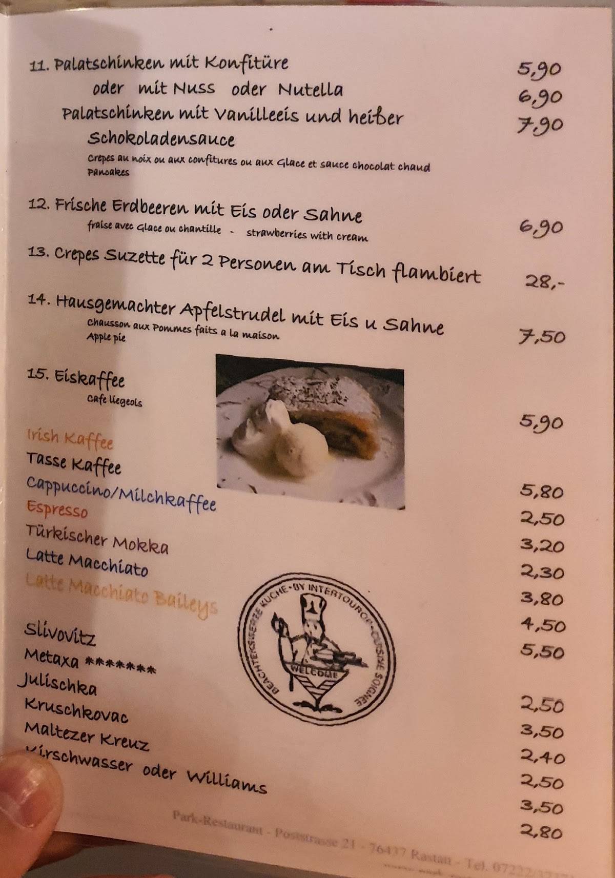 Park-Restaurant меню