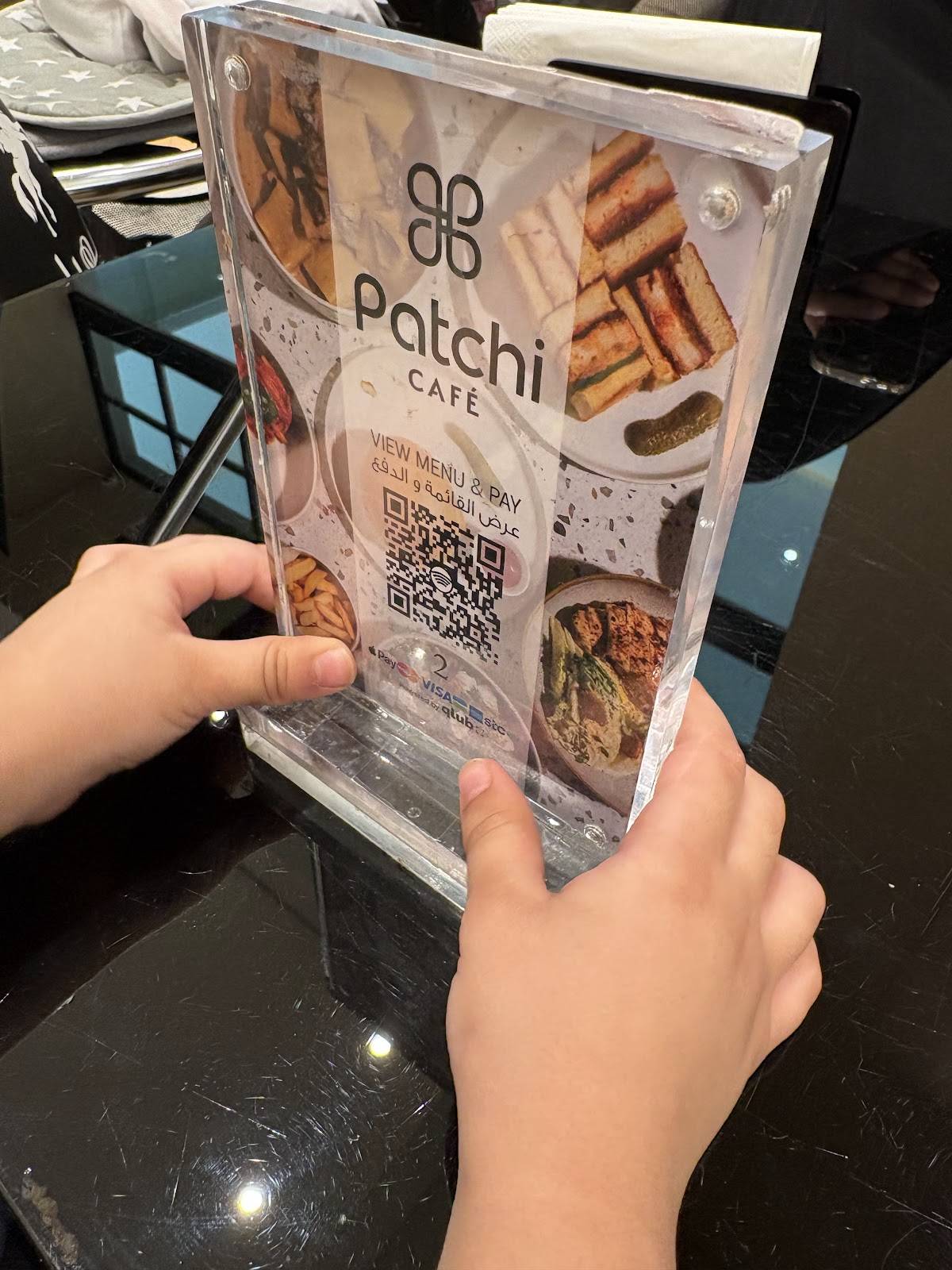 Patchi cafe меню