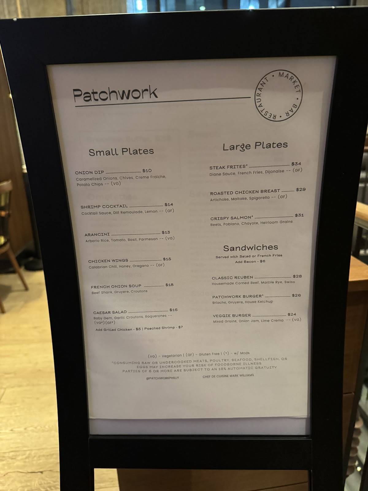 Patchwork Philly меню